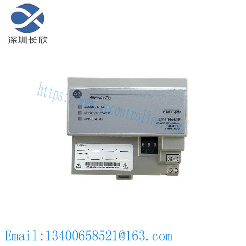 ab_1794-aent_adapter_kit.jpg AB 1794-AENT ADAPTER KIT: Advanced I/O EtherNet/IP Redundant Media Module