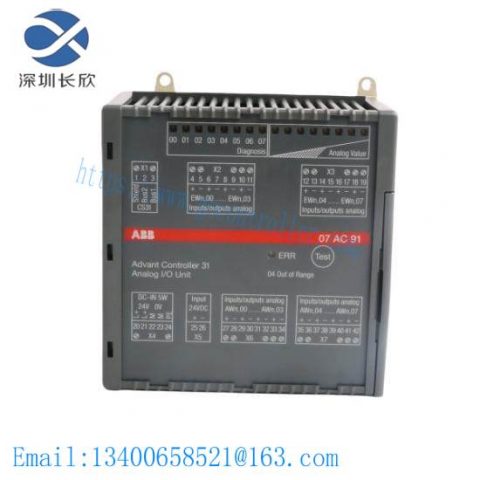 ABB 07AC91 GJR5252300R0101 Analog I/O Unit