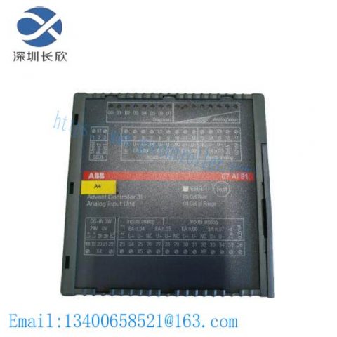 ABB 07AI91 - Advanced Industrial Control Module
