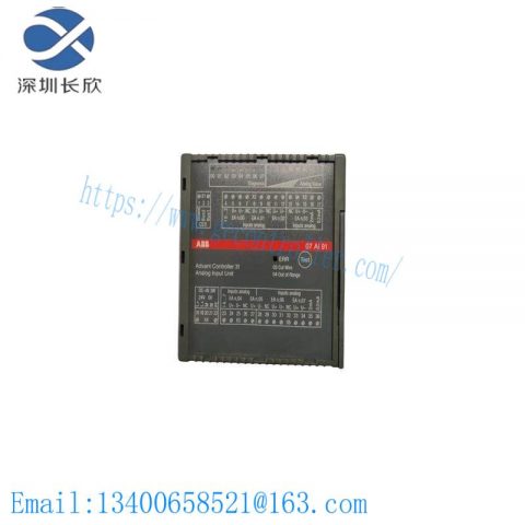 ABB 07AI91 GJR5251600R0278 Analog I/O Module