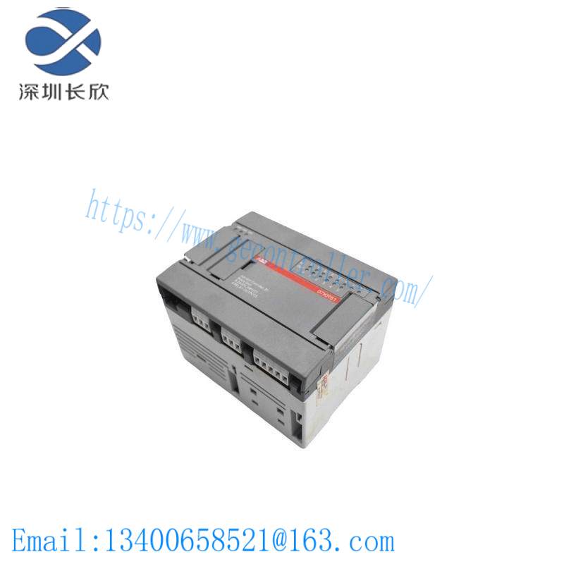 abb_07cr41_advant_controller.jpg ABB 07CR41 - Advanced Controller for Industrial Automation, High-Performance Control Solutions