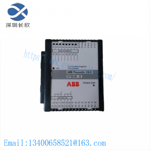 ABB 07EA90-S Analog Input Module: Advanced Control Solutions for Industry