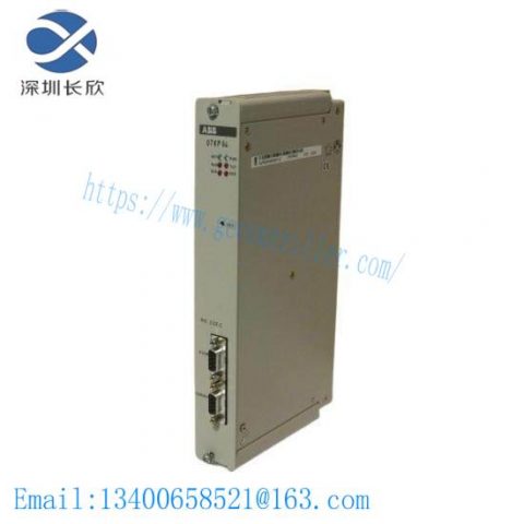 ABB 07KP64 GJR5240600R0101 Communication Processor - RS232 RCOM