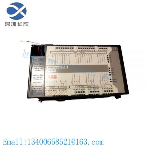 ABB 07KR91 Basis Unit 07 KR 91, 230 VAC