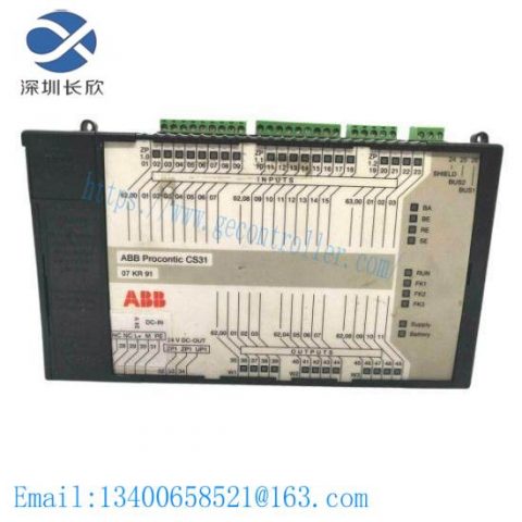 ABB 07KR91 - GJR5250000R0101: Industry-leading Control Module for Precision Automation