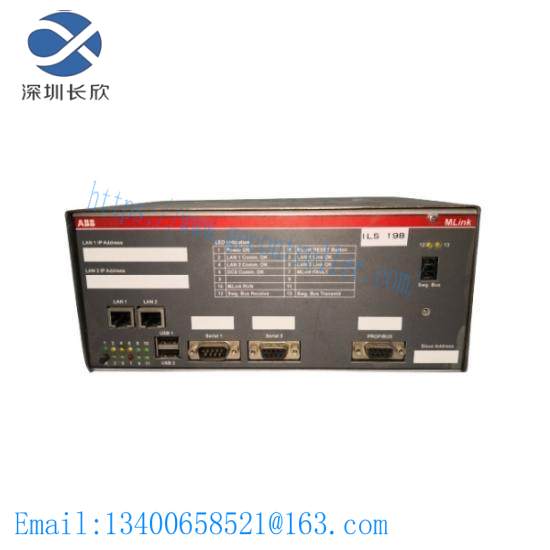 abb_1tge102009r4800_baslc-modbus_tpc_serial_rs_485.jpg ABB 1TGE102009R4800 Basic Modbus TPC+Serial/RS 485 Control Panel