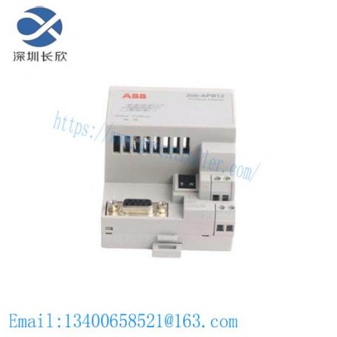 ABB 200-APB12 PROFIBUS DP Adapter Module, Industrial Automation Solution