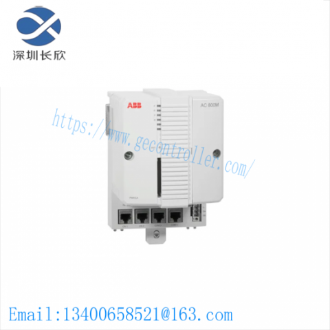 ABB 3BDH000607R1 Industrial Control System, for Precise Automation Applications
