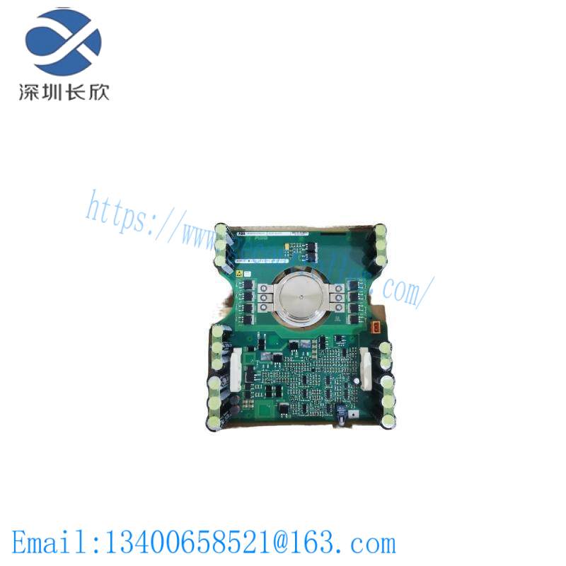 abb_3bhb003387r0101_5sxe_05-0151_5shx_08f4502_module.jpg ABB 3BHB003387R0101 | 5SXE 05-0151 | 5SHX 08F4502 - High-Performance Process Control Module