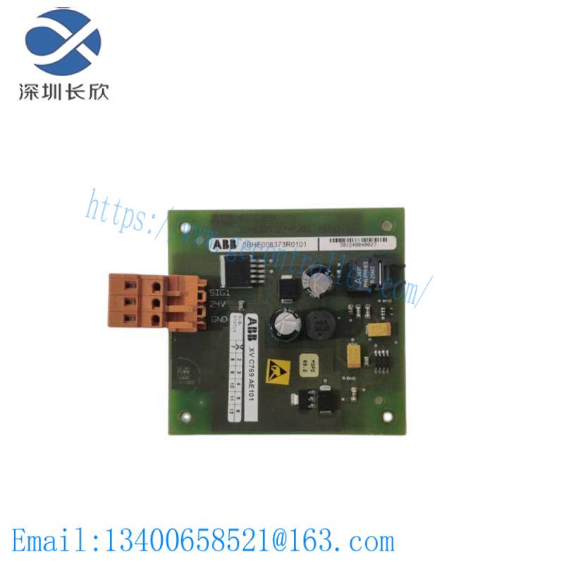 abb_3bhe006373r0101_ae101.jpg ABB 3BHE006373R0101 AE101 - High Performance Exciter Control Module