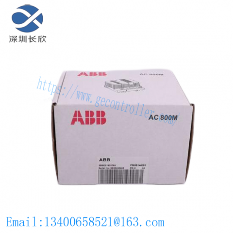 ABB 3BHE006805R0001 - Advanced Control Module, for Industrial Automation, Precision Engineering