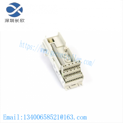 ABB TU811V1 Compact MTU: Advanced Automation Solutions