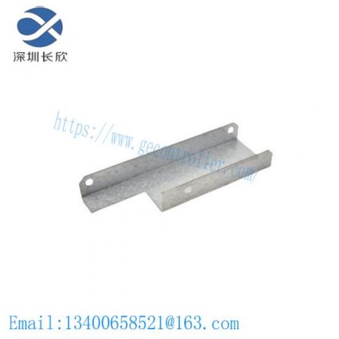 ABB 3HAC0048-1 Cover - Automation DCS Module