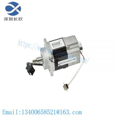 ABB Advanced Industrial Control System - Comprehensive Solutions for Automation