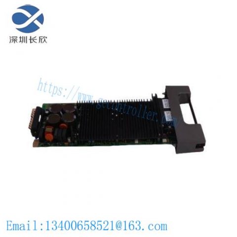 ABB 3HNA022645-00: Precision Spray Gun for Industrial Applications