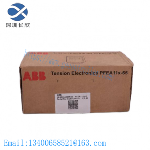 ABB 48931000-CDL: Advanced Industrial Control System Module