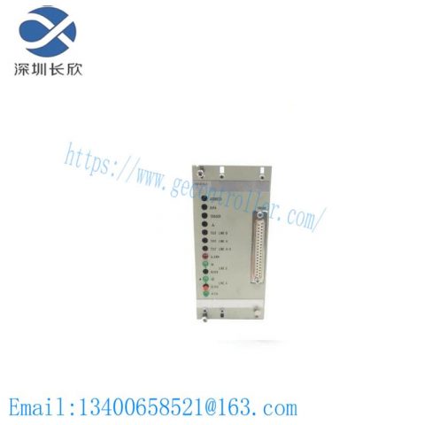 ABB 70BK06a-E HESG332194 R1 - Intra-Plant Bus Traffic Director