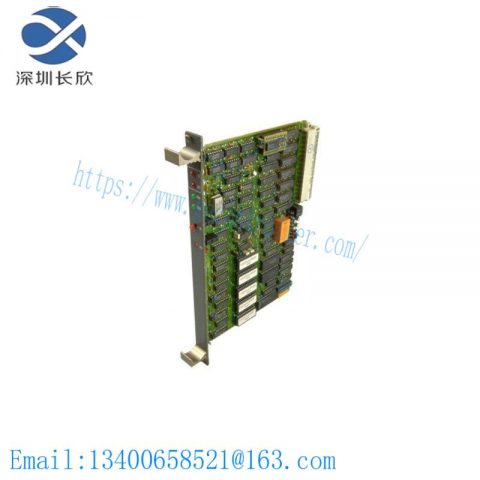 ABB 88TV01E GJR2385100R1041 - Analog Output Module
