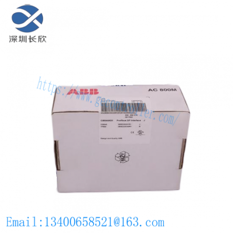 ABB ACS800-01-0100-3+D150+P901: High-Power Drive System for Industrial Automation