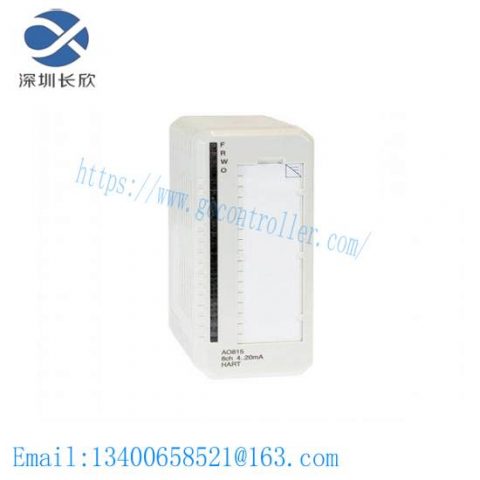 ABB AO815 - 8 Channel Analog Output HART, Precision Control for Industry