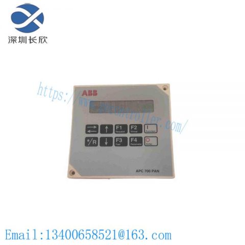 ABB APC700PAN - Industrial Control Panel, Advanced Automation Solutions