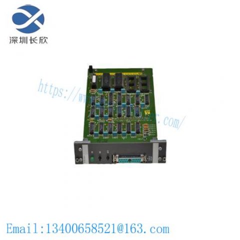 ABB ASEA BROWN BOVERI HESG447220R0004 Input Module: Industrial Control System Solutions