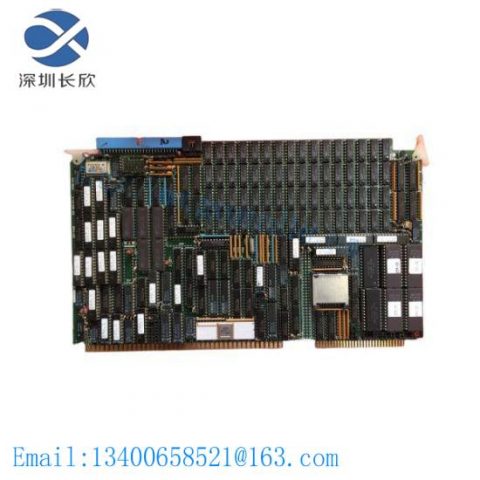 ABB Bailey IIMGC01 SX-9000/64-8/B2 Network Process Module
