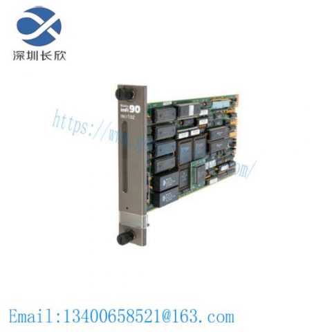 ABB Bailey IIPLM01 - Advanced Plant Loop Module