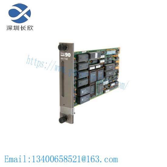 abb_bailey_iiplm01_plant_loop_module.jpg ABB Bailey IIPLM01 - Advanced Plant Loop Module