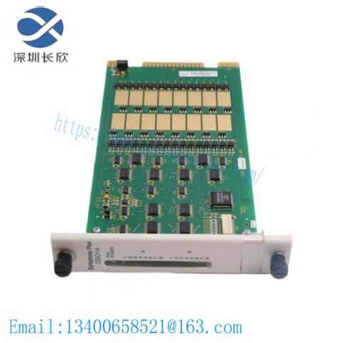 ABB Bailey SPDSO14 SPDS014 - Digital Output Slave for Advanced Industrial Automation