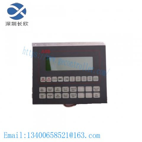 ABB BAMU-01C - High-Power, Compact AC Drive System