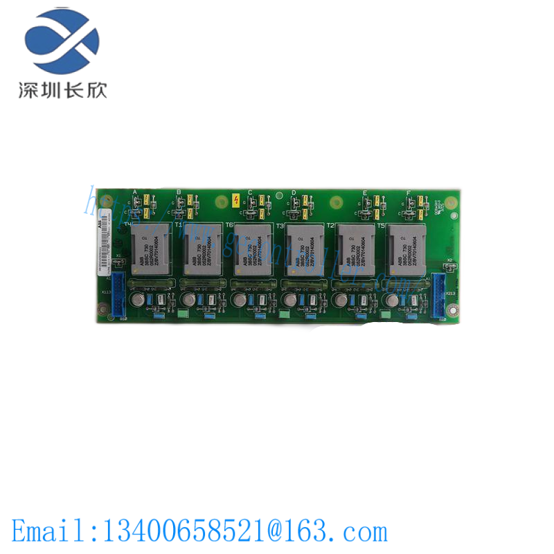 abb_battery_for_ram_buffering_sb808f_3bdm0001199r1.png ABB Battery for RAM Buffering SB808F 3BDM0001199R1