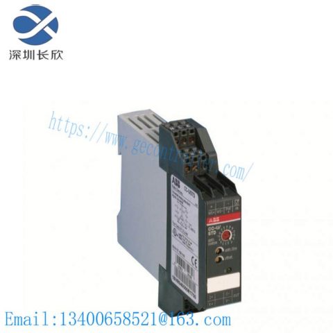 ABB CC-U/STD 1SVR040000R1700 - Universal Analog Signal Converter