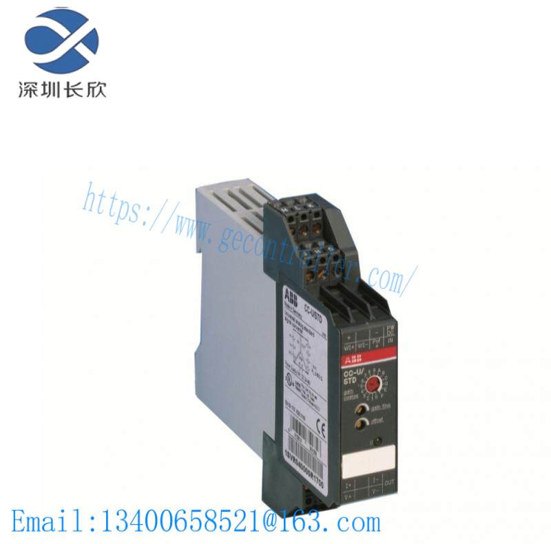 abb_cc-u_std_1svr040000r1700_universal_analog_signal_converter.jpg ABB CC-U/STD 1SVR040000R1700 - Universal Analog Signal Converter