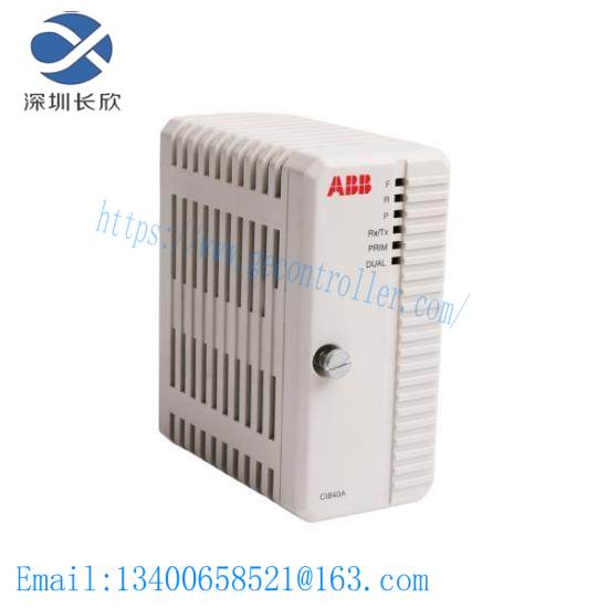 abb_ci840a_profibus_communication_interface.jpg ABB CI840A - Profibus Communication Interface, Advanced Control Module