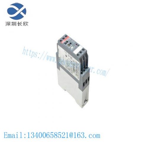 ABB CT-ARS 1SVR430120R0300 Time Delay Relay