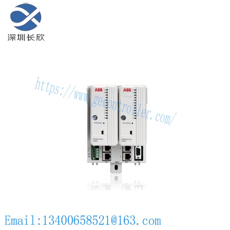abb_ctb811_hpc800_comm_terminal_board_right_side.jpg ABB CTB811 HPC800 Communication Terminal Board, Right Side