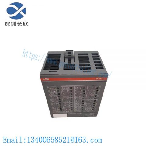 ABB DC523 | 1SAP240500R0001 | Output Module, Industrial Control Solutions