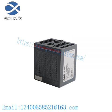 ABB DC532 - I/O MODULE, S500 PLC Component