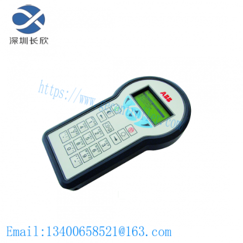 ABB DHH805-A HART Handheld Communicator - Advanced Instrument Control Solution