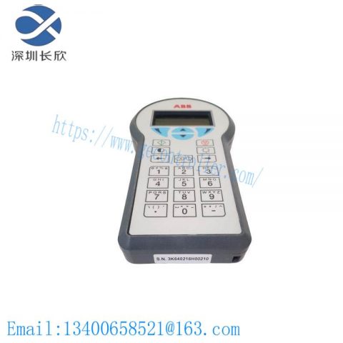 ABB DHH805A Handheld PLC Communicator