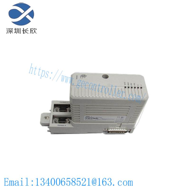 abb_di685_3bds005833r1_digital_input_module.jpg ABB DI685 3BDS005833R1 Digital Input Module
