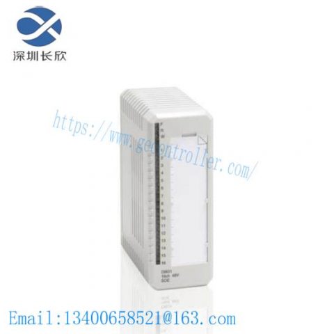 ABB DI831 3BSE013212R1 - Digital Input Module