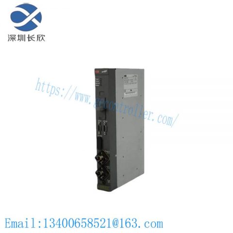 ABB DLM02 LINK MODULE: Industrial Automation Solution