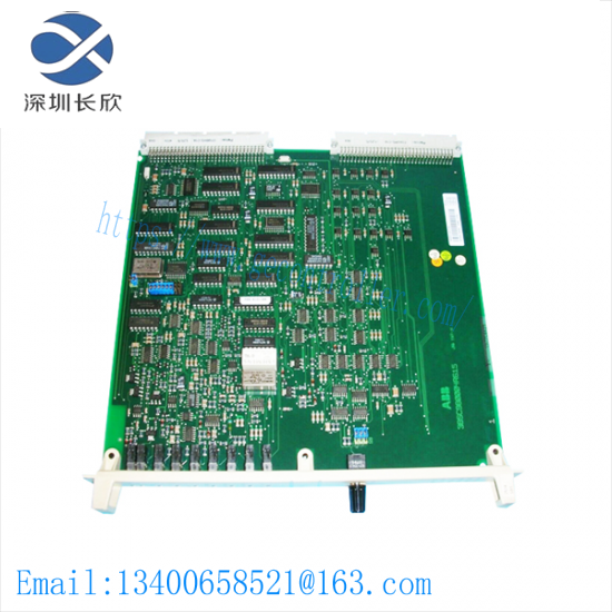 abb_dsbc174_3bse012211r1_bus_extender_module.png ABB DSBC174 3BSE012211R1 Bus Extender Module