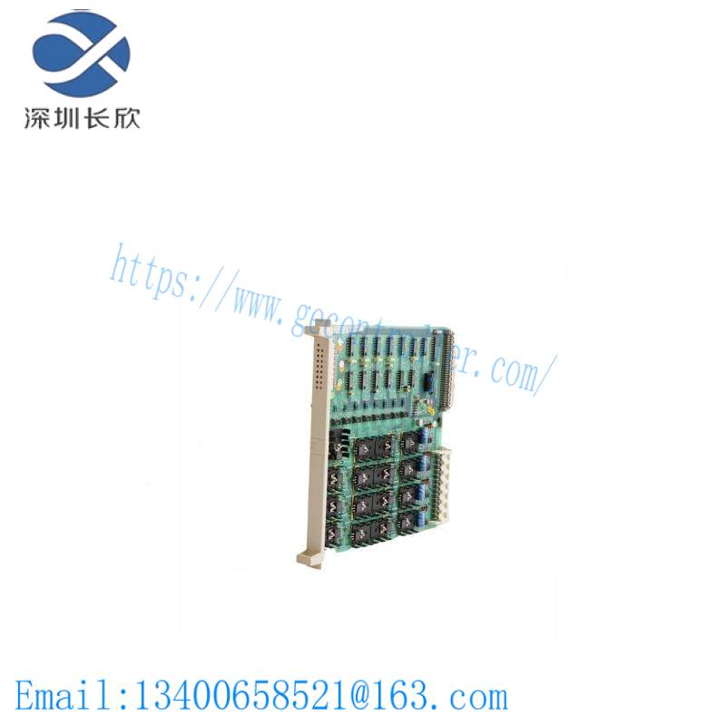 abb_dsdo120_57160001-ak_digital_output_module.jpg ABB DSDO120 57160001-AK Digital Output Module