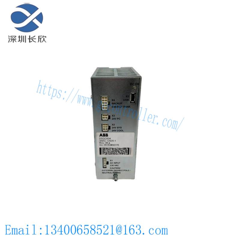 abb_dsqc604_3hac12928-1_power_supply.jpg ABB DSQC604/3HAC12928-1 Power Supply - Industrial Control Module for Precise Automation