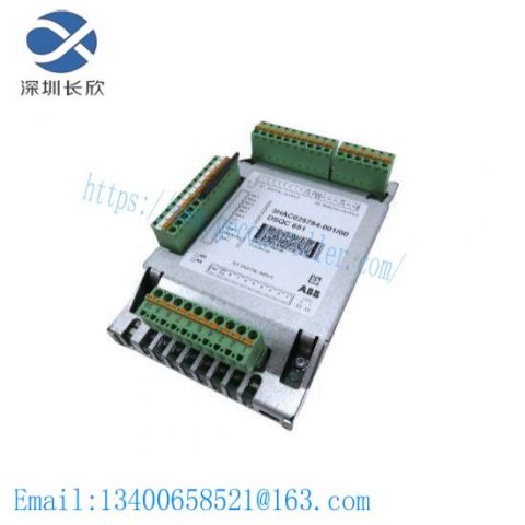 ABB DSQC651 - Industrial Automation Module