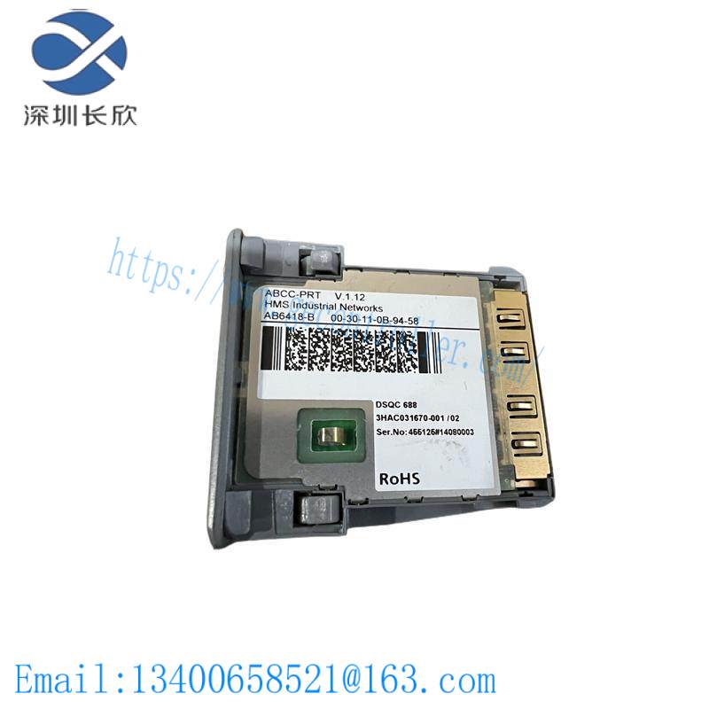 abb_dsqc688_profinet_board.jpg ABB DSQC688 ProfiNet Board: Advanced Industrial Control Module
