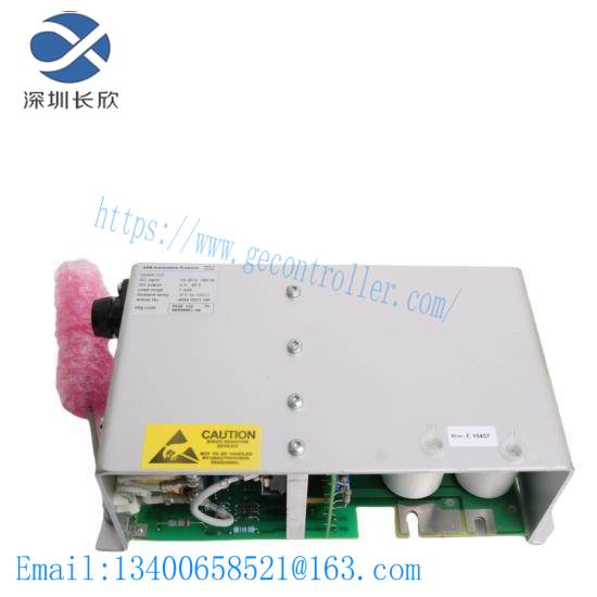 abb_dssr122_4899001-nk.jpg ABB DSSR122 4899001-NK - High Precision Industrial Control Module
